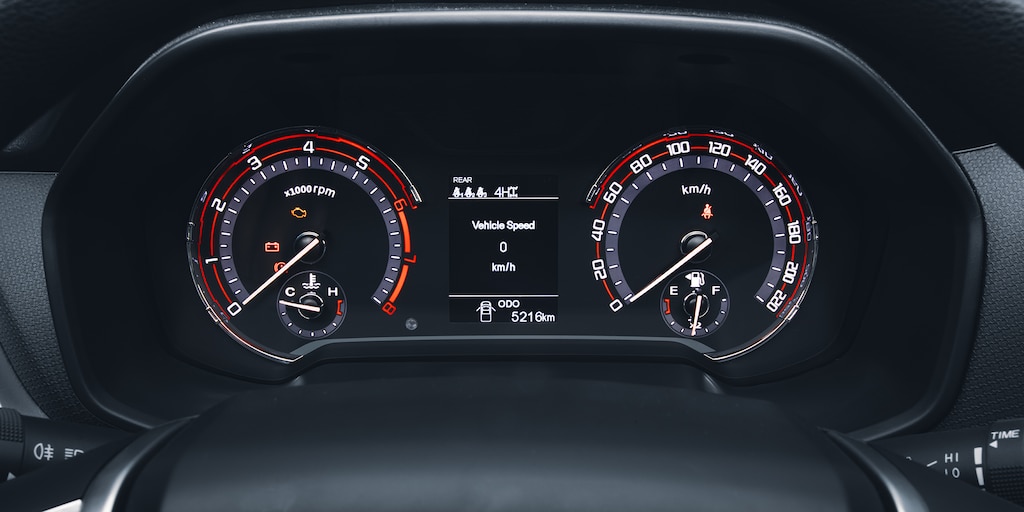 Tu pickup Chevrolet 4 cilindros S10 Max 2025 , panel de instrumentos informativo: monocromático, plateado o a color